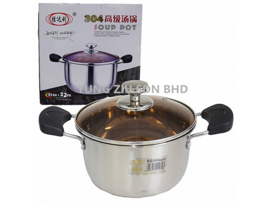 22CM SOUP POT(304)